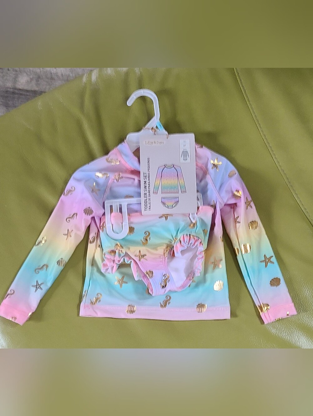 Swim Set 2t